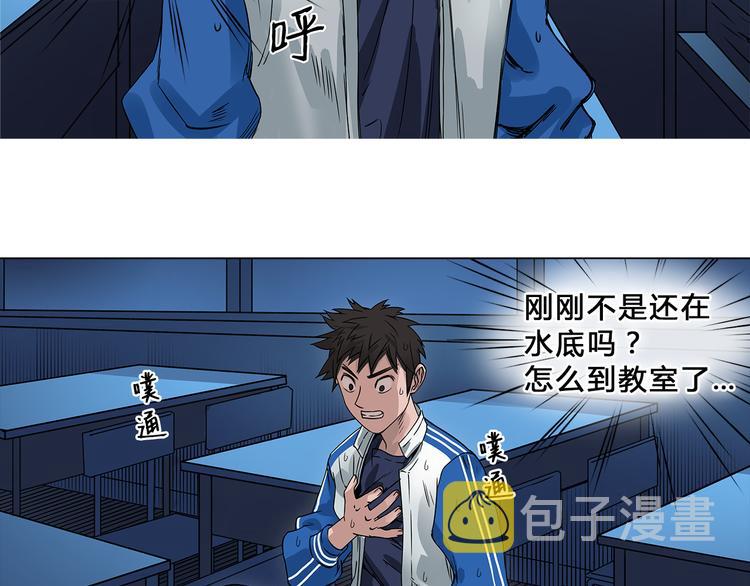 第1话 神秘立方体123