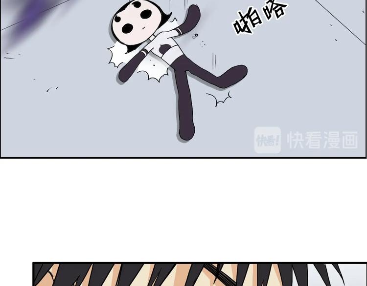 第149话 万雷锥！125