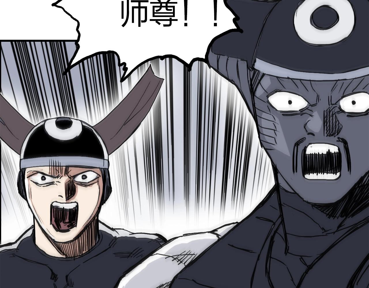 第270话 你也是我的了106