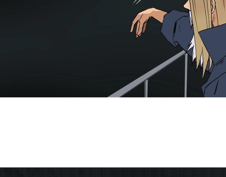 第175话 是后浪啊! ????149