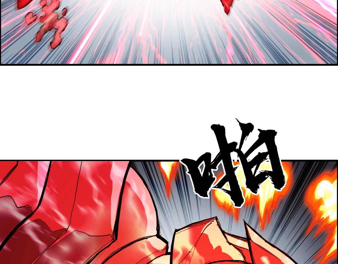 第249话 放手一搏43