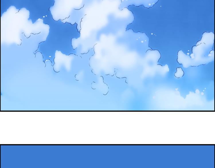 第100话 跟踪者56