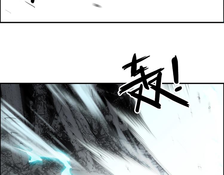 第136话 雷鬼族的真身92