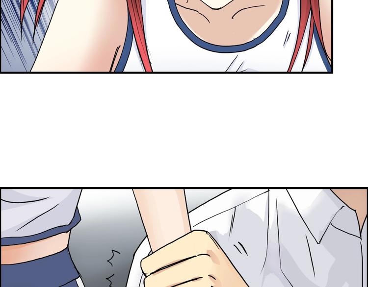 第150话 修罗塔主65