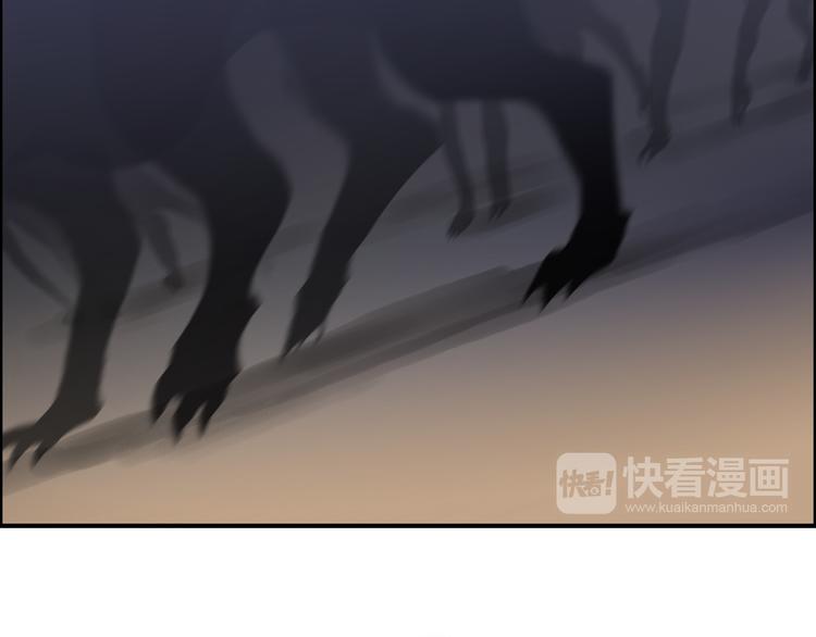第91话 魇魔来袭！72