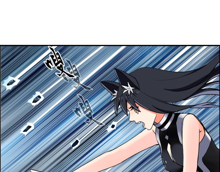 第104话 背叛者角斗场30