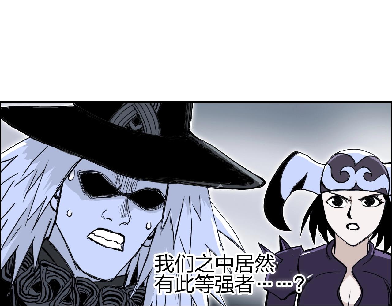 第282话 第二魔神149