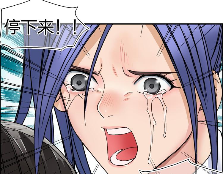 第85话 使命101