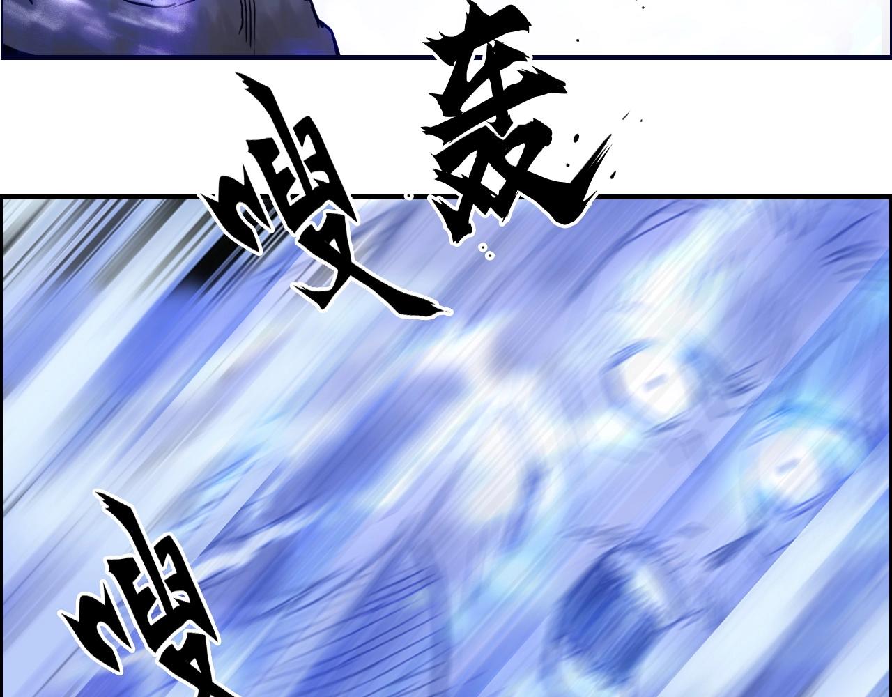 第270话 你也是我的了52