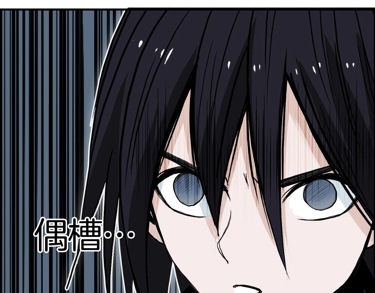 第288话 恭迎诸天48