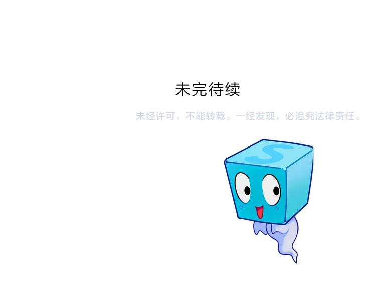 第206话 正义的老阴X133