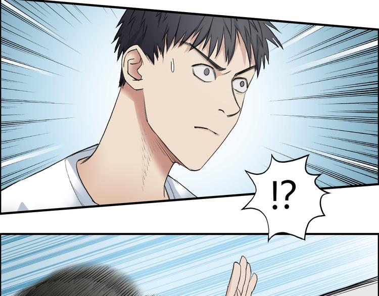 第25话 杀手锏？36