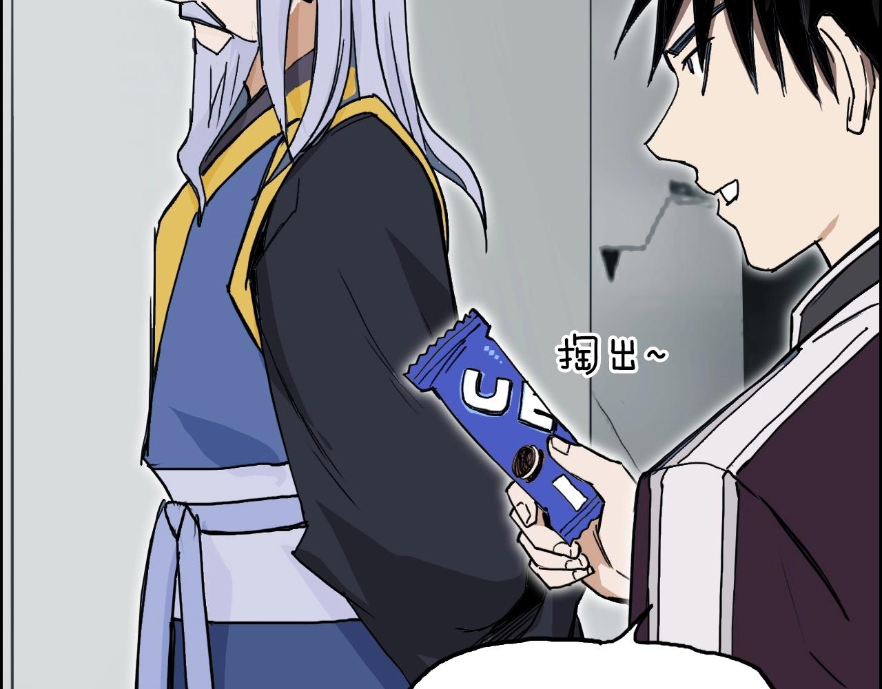 第258话 战争机器52
