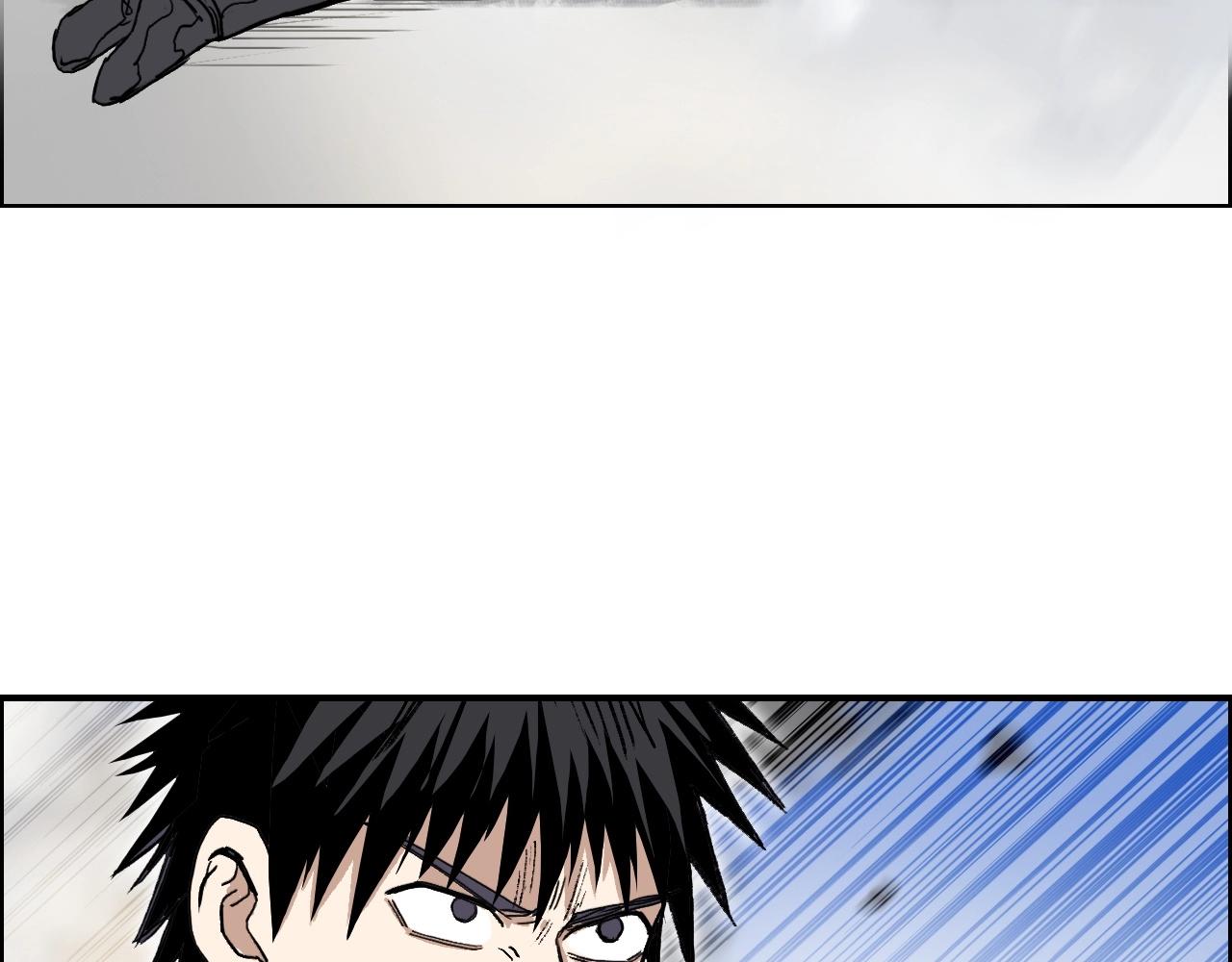 第254话 穿越者—西谷溱50
