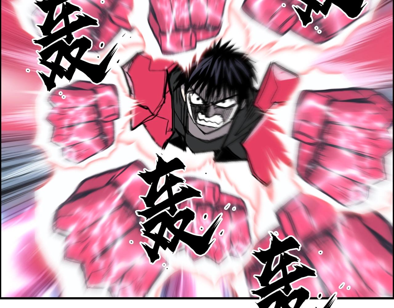 第284话 逃出封魔坛35