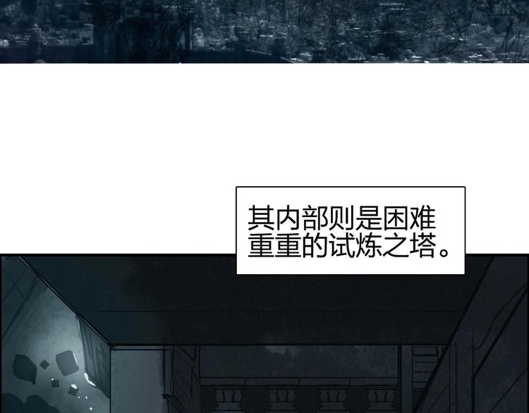 第200话 你是魔鬼吗？127