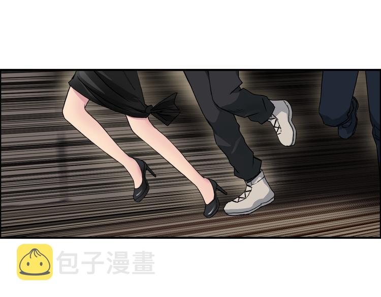 第94话 超A级的存在71
