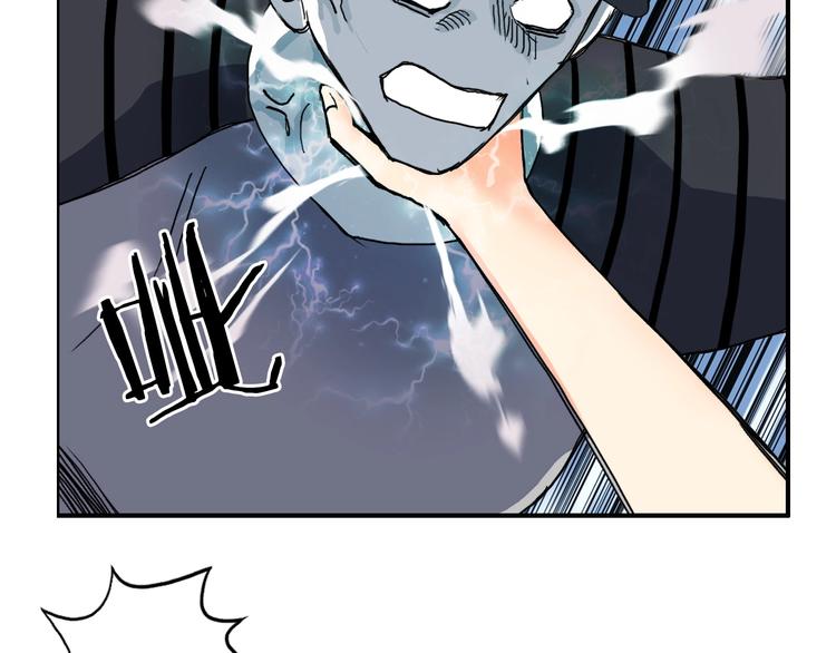 第128话 独自面对挑战吧！66