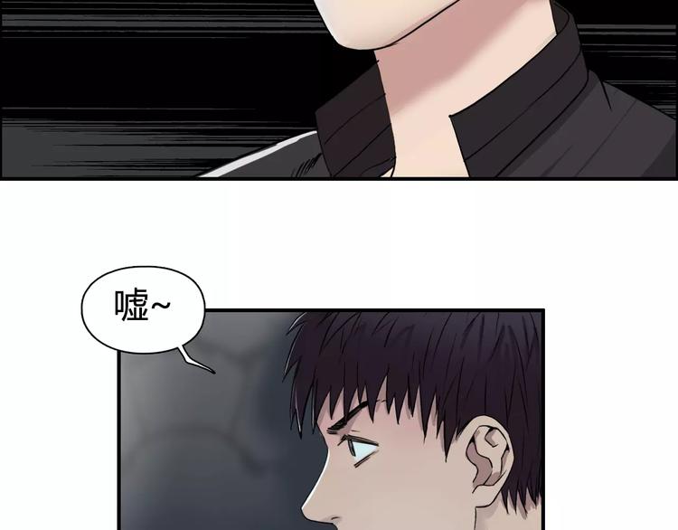 第56话 围观92