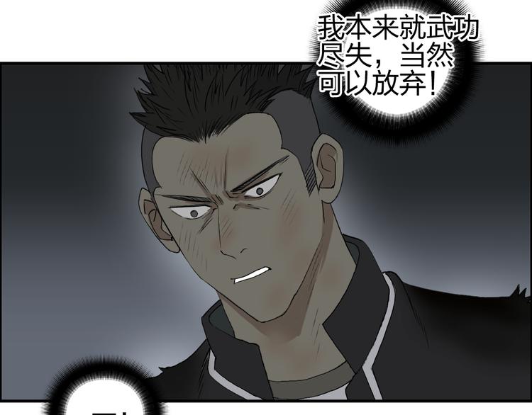 番外 天级功法49