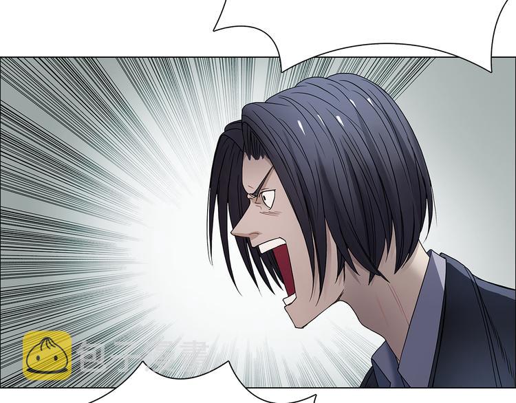 第9话 说好的单挑呢！50