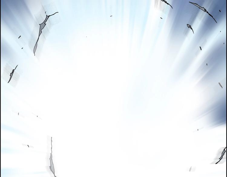 第138话 雷鬼的秘密132