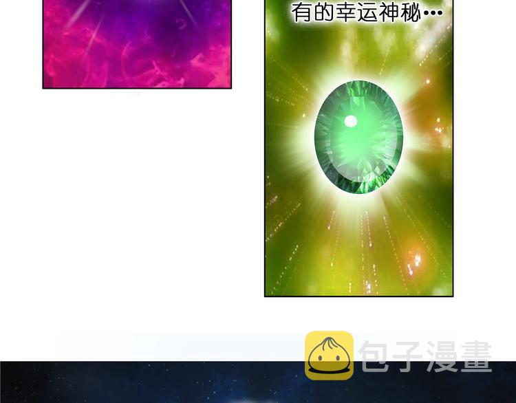 第4话 成为世界之王？43