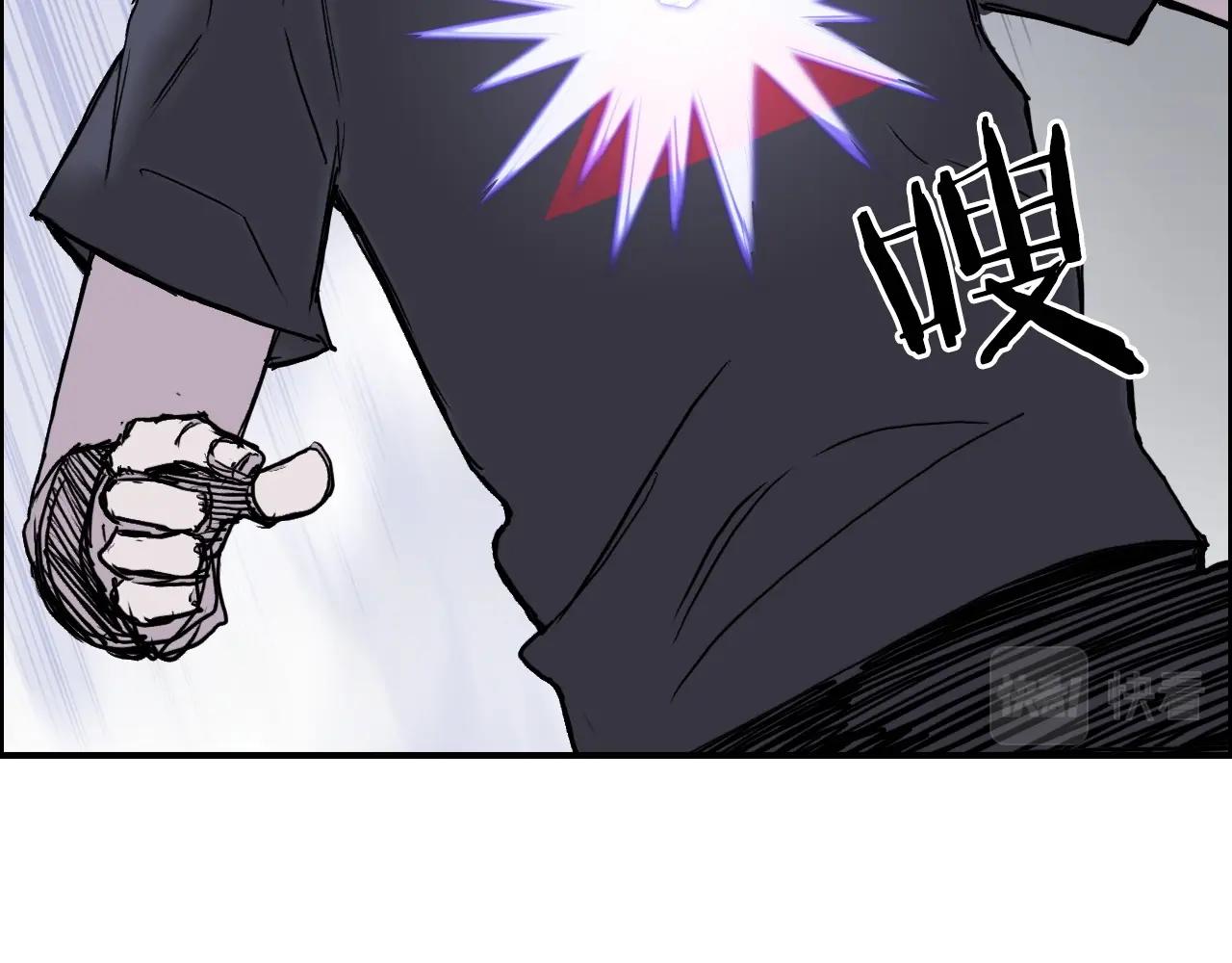 第269话 神罚天劫116
