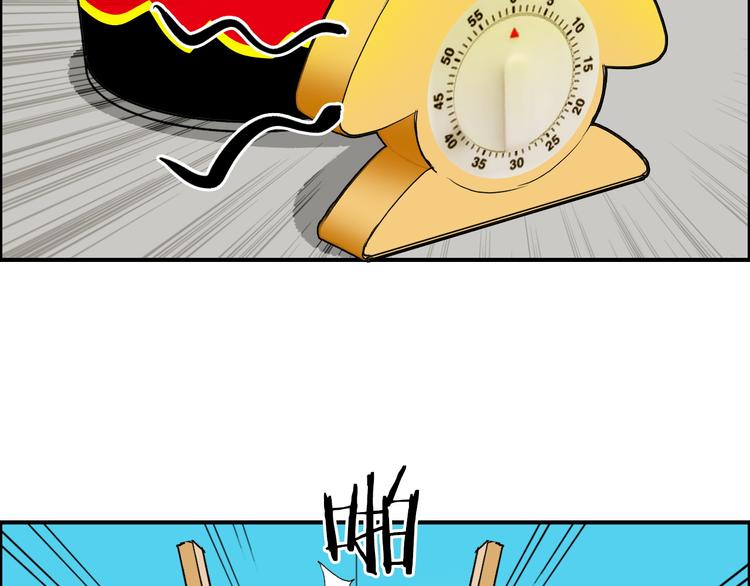 第107话 钥匙62