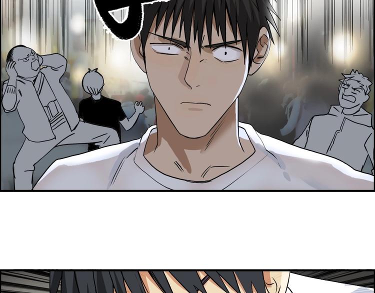 第116话 入户真星68