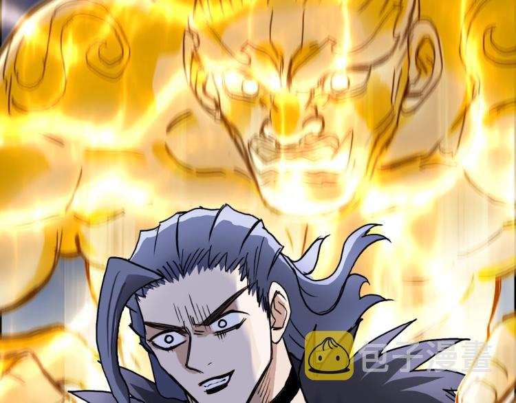 第234话 1V3，优势在我！104