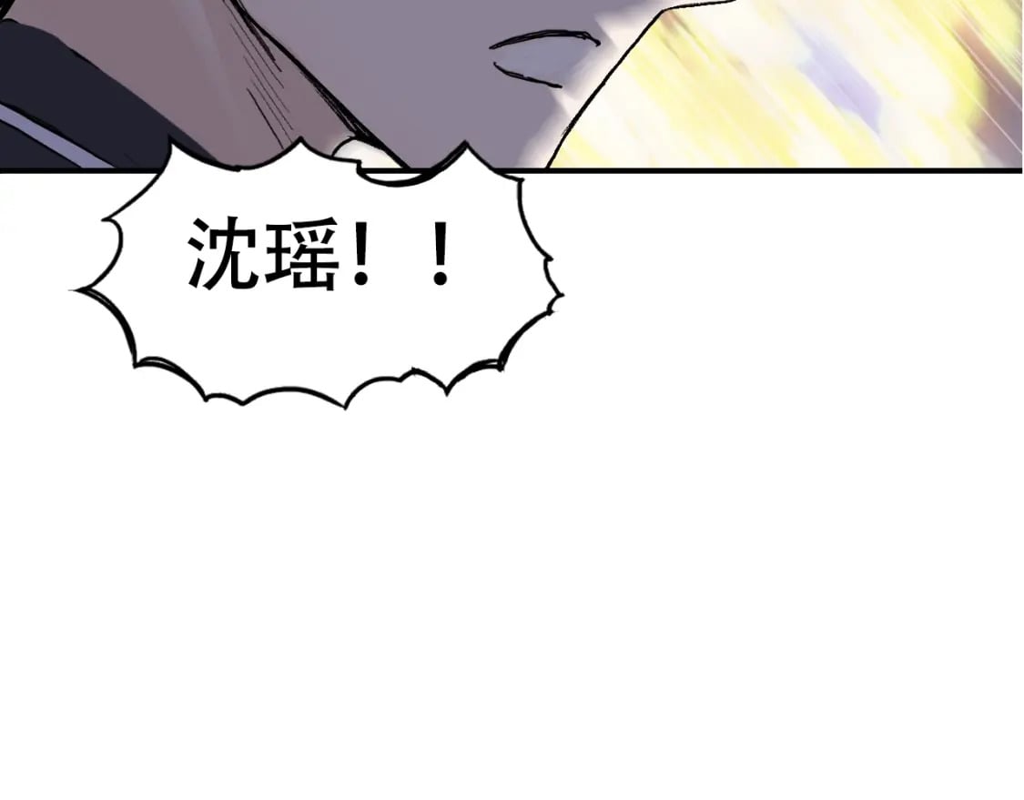 第318话 终局之战106