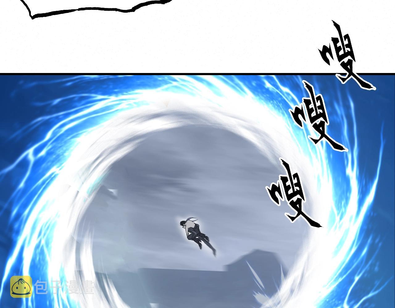第307话 萧墙之内69