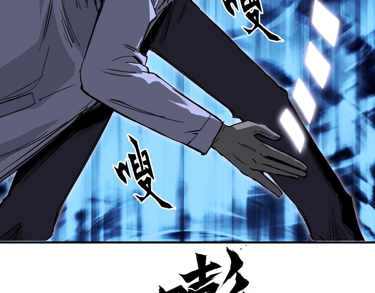 第300话 屠灭诸天41
