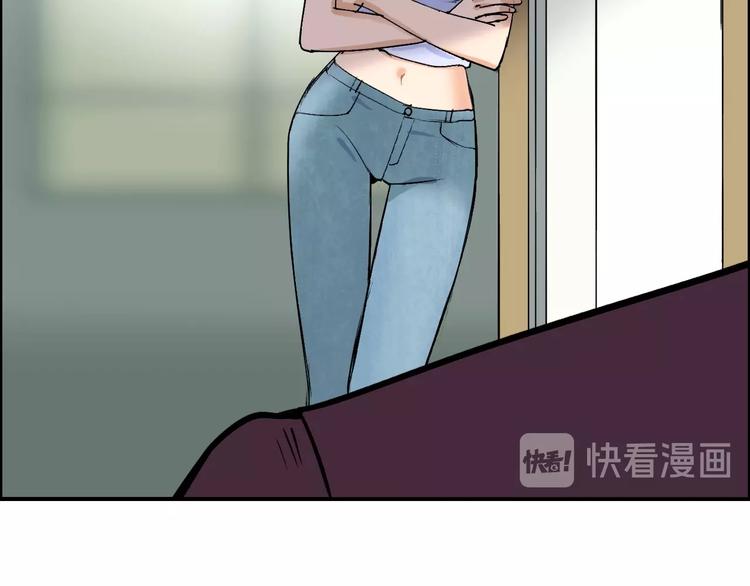 第113话 车票104