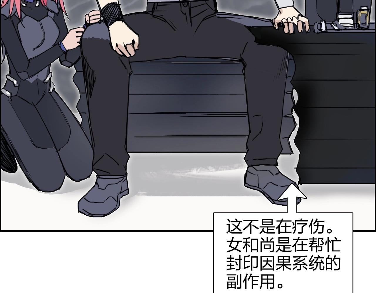 第272话 目标：失落天宫19