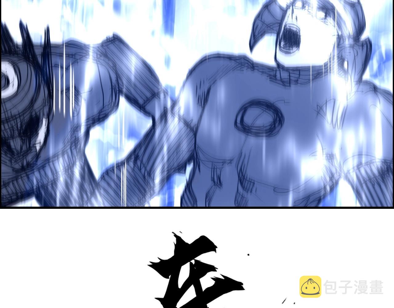 第266话 兵不厌诈93
