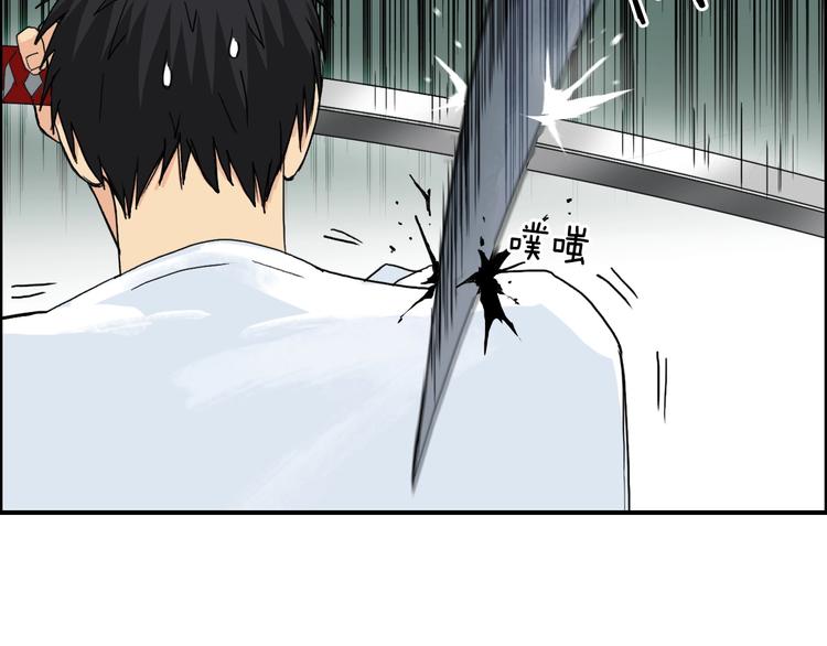 第124话 躺赢17