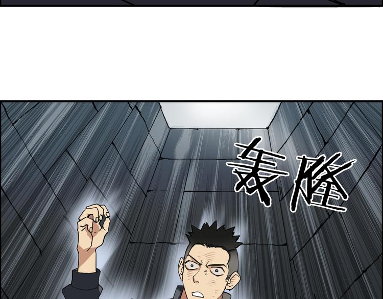 番外 天级功法71