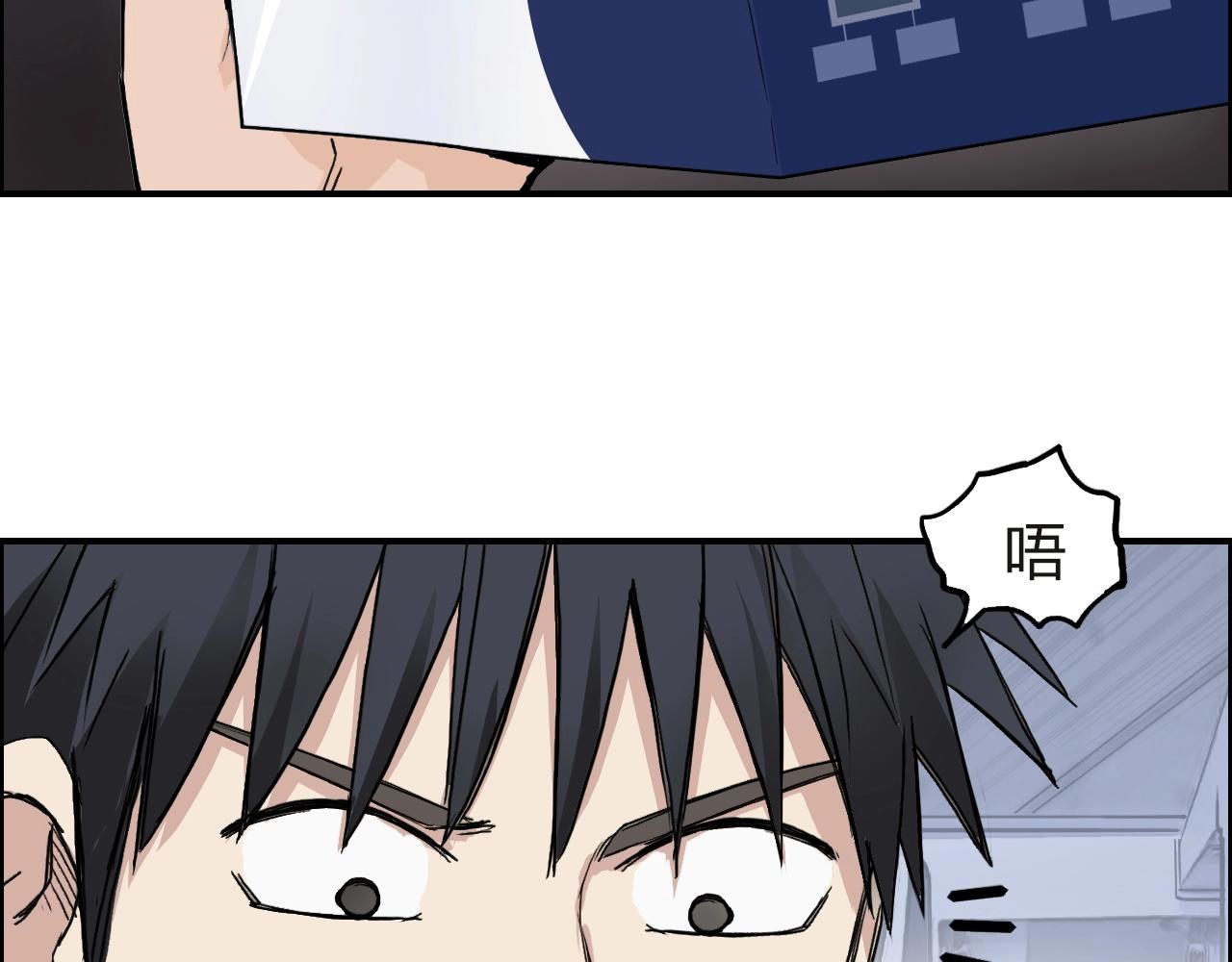 第245话 久别重逢60