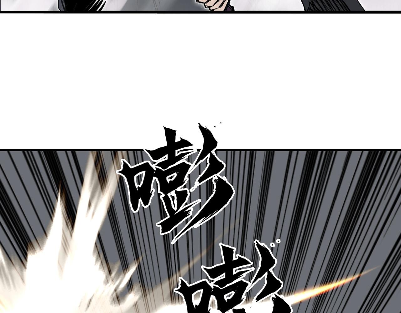 第299话 它界诸天52