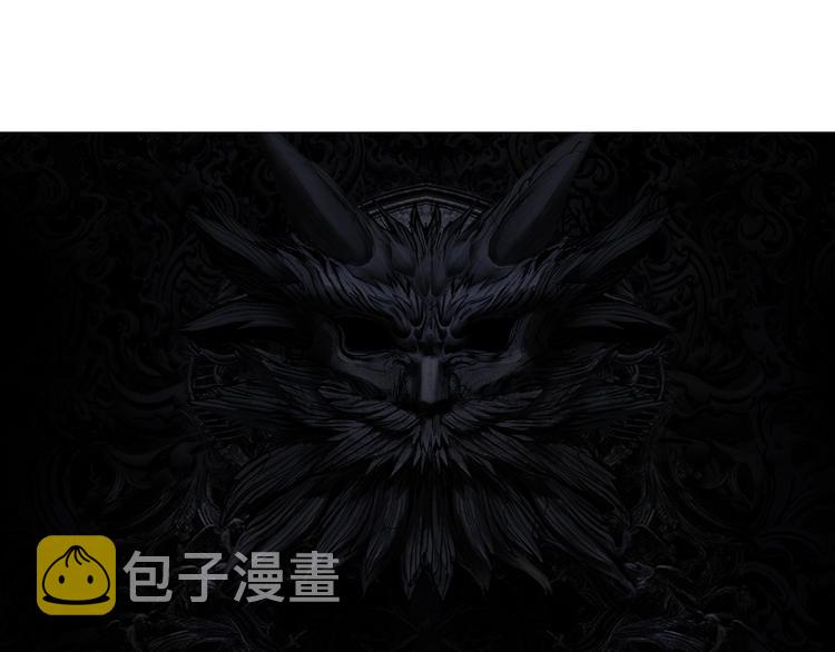 第219话 天雷峰问道阁135
