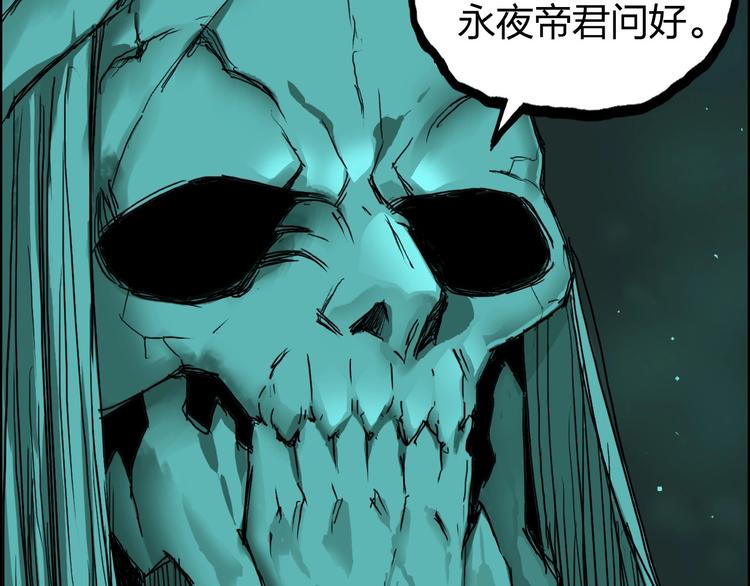 第169话 飘渺之心53