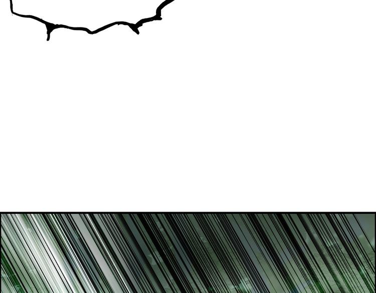 第171话 我只是路过 ????148