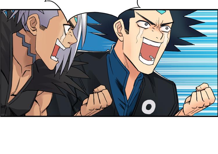 第93话 灭杀群兽44
