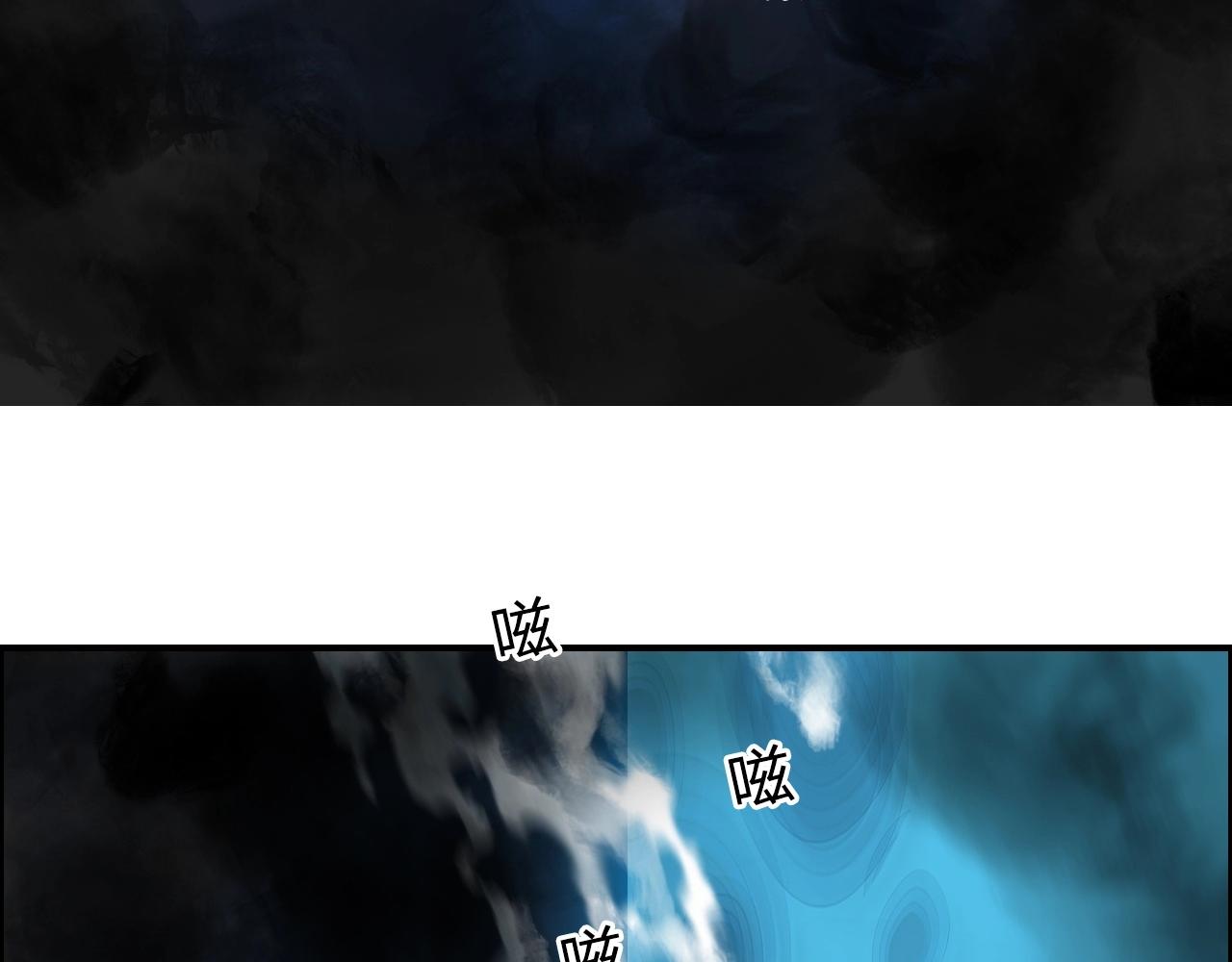 第247话 危局83