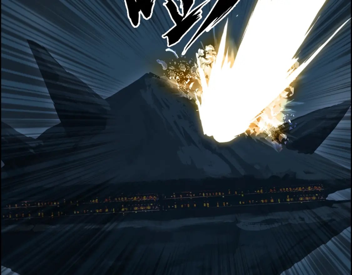 第315话 无尽界碑70