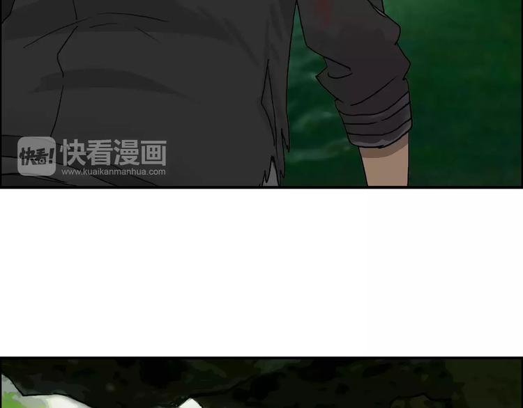 第70话 守护70