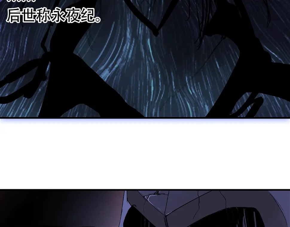 第313话 诸天的凋零83