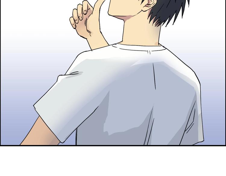 第174话 这波报酬合情合理146